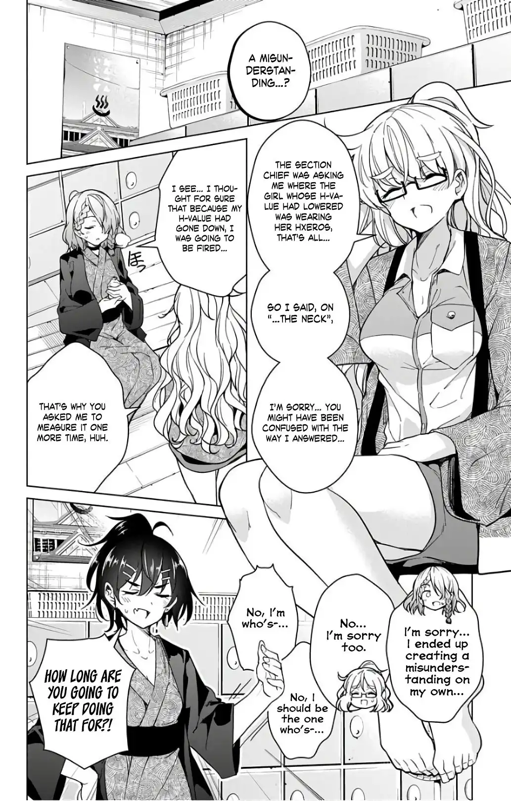 Dokyuu Hentai HxEros Chapter 17 34